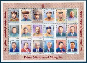 MONGOLIA Sc 2353 NH ISSUE OF 1998 - MINISHEET - LEADERS OF MONGOLIA