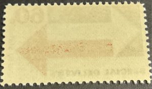 U.S.# E23-MINT NEVER/HINGED---SINGLE---SPECIAL DELIVERY---1971