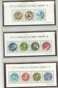 Japan #b23a/B27a/B31a Mint (NH) Souvenir Sheet