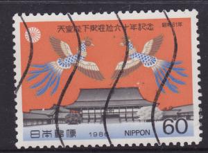 Japan 1986 60th Anniv Emperor's Accession -60y -used