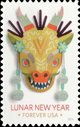 2024 68c Forever Chinese New Year: Year of the Dragon Scott 5829 Mint F/VF NH