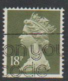 GB Machin  SG X955 18p  phosphorised paper  Harrison bottom margin imperf