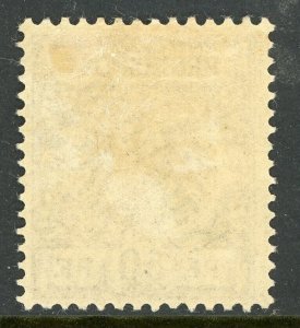 Cameroun 1900 Germany 50 pfg Red Brown 56° Scott #6 Mint E444