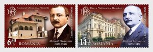 Romania / Roemenië - Postfris/MNH - Complete set National Bank 2025