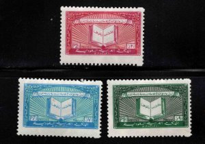 Saudi Arabia Scott 255-257 MH* Koran Complete set of 3 MH* stamps 