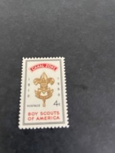 Canal Zone  sc 151 MNH