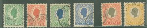 Danish West Indies (& U.S. Virgin Islands) #31-36 Used Multiple (King)