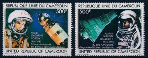[64188] Cameroon 1981 Space travel weltraum Vostok 1 Freedom 1 Airmail MNH