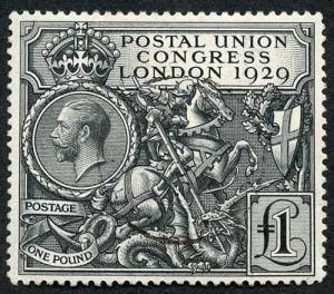 SG438 KGV PUC Pound Used