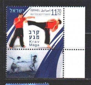 Israel. 2017. 2548. Wrestling sports. MNH. 