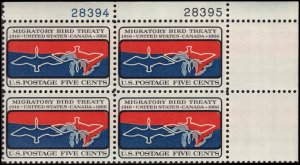 US #1306 MIGRATORY BIRDS MNH UR PLATE BLOCK #28394-28395 DURLAND $1.00 