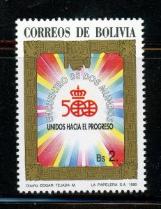 BOLIVIA 1990 SCOTT# 811 DISCOVERY OF AMERICA, 500TH ANNIVERSARY MNH AS SHOWN