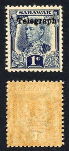 Sarawak SGT12 1c Indigo Opt Telegraph Variety Closed e U/M Cat 30++ pounds