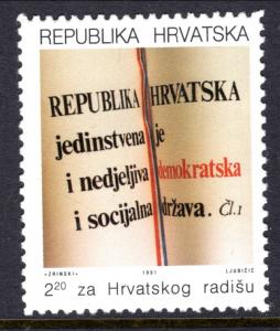 Croatia RA27 MNH VF