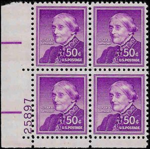 1051a Mint,OG,NH... Plate Block of 4... SCV $7.00