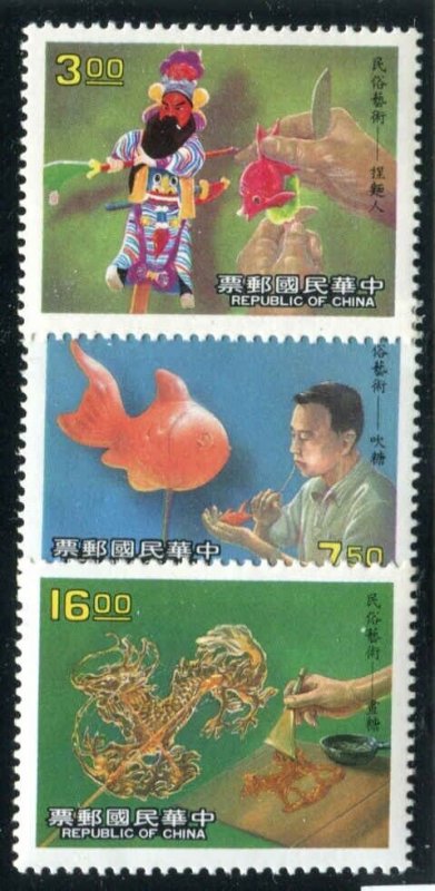 China Taiwan 2628-2630 MNH  Tourism Day Set 1987