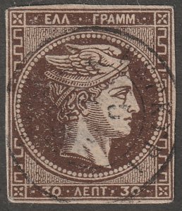 Greece, stamp, Scott#51, used, hinged,  imperf, #QG-51