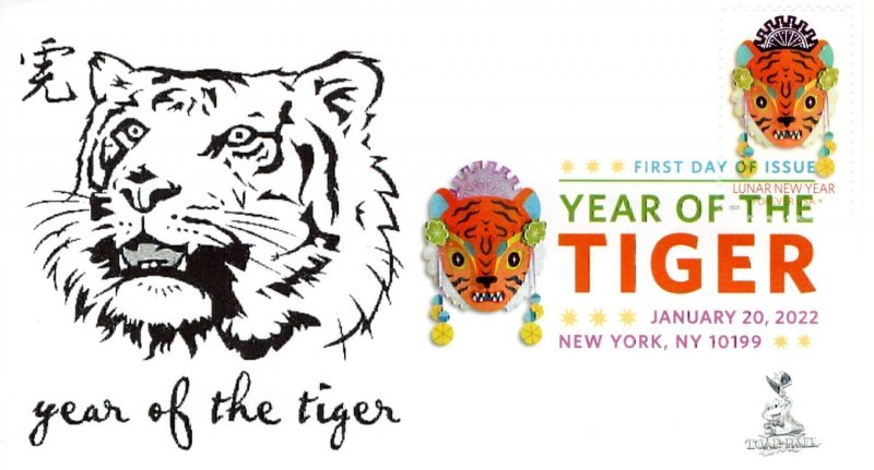 Year of the Tiger (2022) FDC w/ DCP