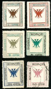 Albania Stamps # 54-61 See Item VF Mint+1 used Scott Value $120.00