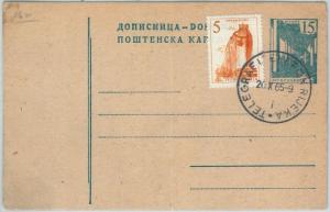 70178 - YUGOSLAVIA - POSTAL HISTORY - STATIONERY  CARD Michel # P 159 1965