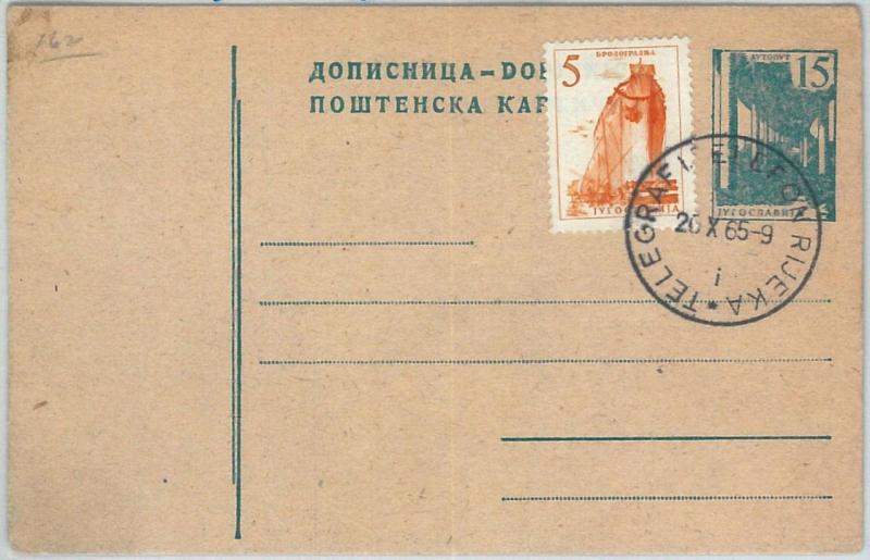 70178 - YUGOSLAVIA - POSTAL HISTORY - STATIONERY  CARD Michel # P 159 1965