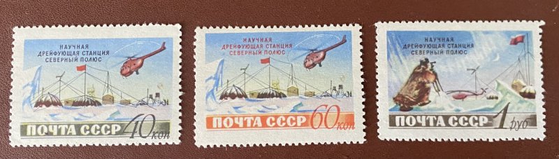 Russia 1955.SC#1765-67 Soviet Scientific Drifting Station North Pole MNH