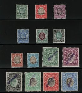 East Africa Uganda Protectorate #1s - #14s (SG #1s - #14s) VF/NH Specimen Set