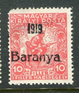 HUNGARY; 1919 BARANYA Serbia Occ. issue Mint hinged 10f. value