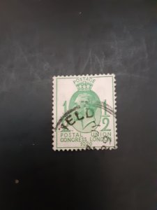 +Great Britain #205                   Used