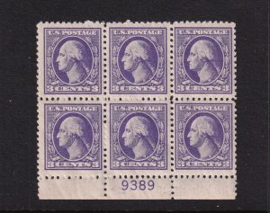 1918 Washington 3c Sc 530 MNH with original gum, VF Jumbo, plate block of 6 (AC