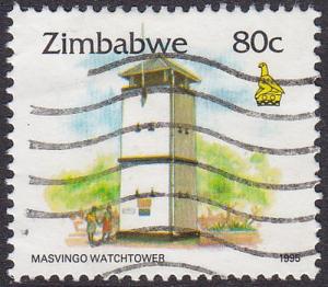 Zimbabwe 1995 SG899 Used