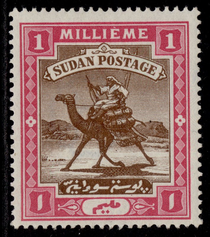 SUDAN QV SG10, 1m brown & pink, M MINT.