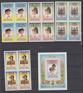 Z4992 JL stamps 1981 central africa set blk/4 mnh + s/s #457-61 royality