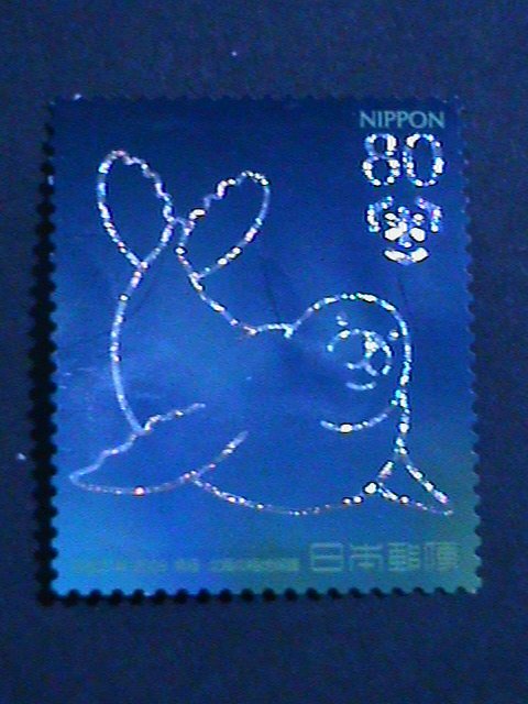 ​JAPAN 2009  RARE HOLOGRAMS CONSTELLATIONS STAMPS USED, HIGH CAT. VALUE VF