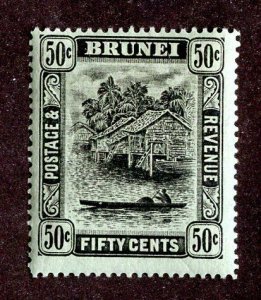 1921 Brunei  Sc #35 mvlh* cv.$11 ( 9346 BCXX6 )