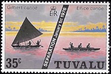 TUVALU   #18 MNH (1)