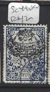 SAUDI ARABIA  (P2808BB)  SG  49   VFU 