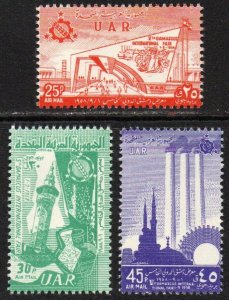 Syria - United Arab Republic Sc #C6-C8 MNH