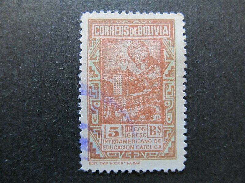 A4P31F93 Bolivia 1948 5b used