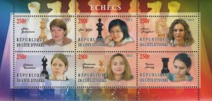 Cote D'Ivoire Chess Players Sport Souvenir Sheet of 6 Stamps Mint NH