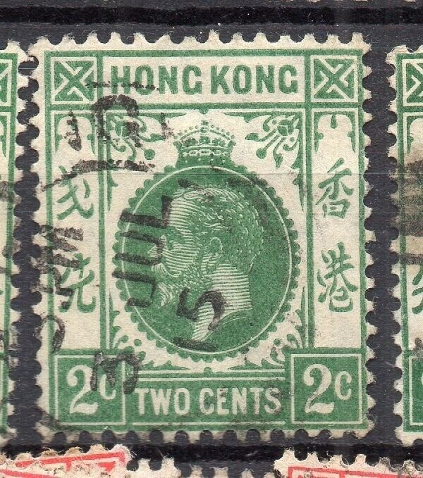 Hong Kong 1912 Early Issue Fine Used 2c. 309968