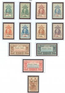 Somali Coast #212-223 Unused Single