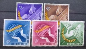 (849) TOGO 1965 : Sc# 538-542 INTL COOPERATION YEAR HANDS GLOBE BRICKS - MNH VF