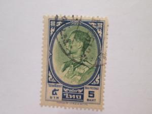 Thailand #359 used