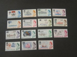 Bahamas 1966 Sc 230-44 (242 gum bend) set MNH