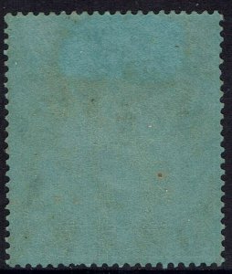 ST HELENA 1922 KGV SHIP 15/- 