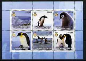 Mauritania 2002 Penguins #1 perf sheetlet containing 6 va...