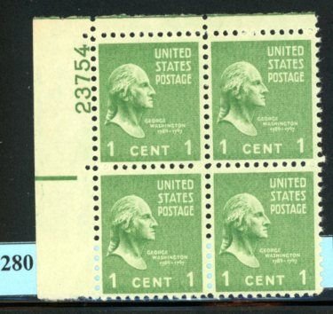 PKStamps - USA - 804 - MNH - Plate Block #25-280