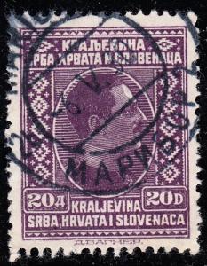 Yugoslavia 51 VF