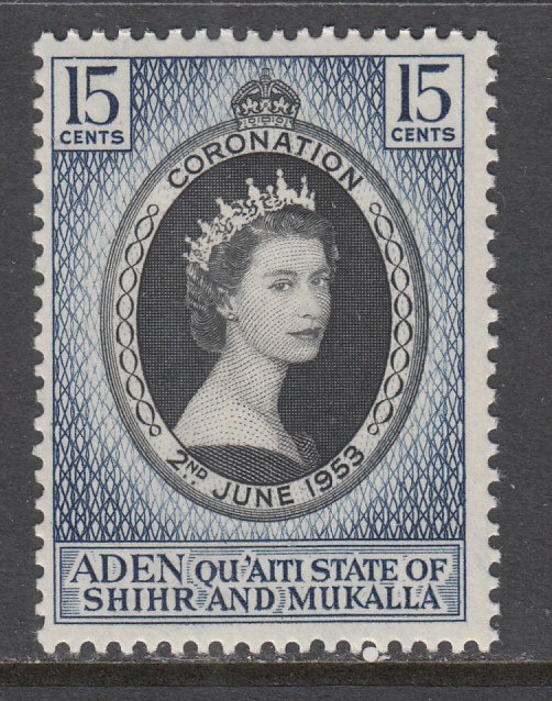 Aden Qu'aiti 28 Queen Elizabeth II Coronation MNH